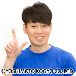 かじがや卓哉