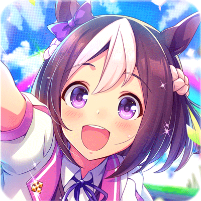 ウマ娘 プリティーダービー